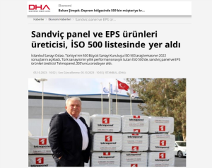 DHA: "تحافظ الشركة المصنعة للألواح العازلة ومنتجات EPS على ريادتها في ISO 500"
